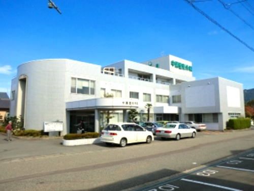 病院　中瀬整形外科医院（病院）まで750m