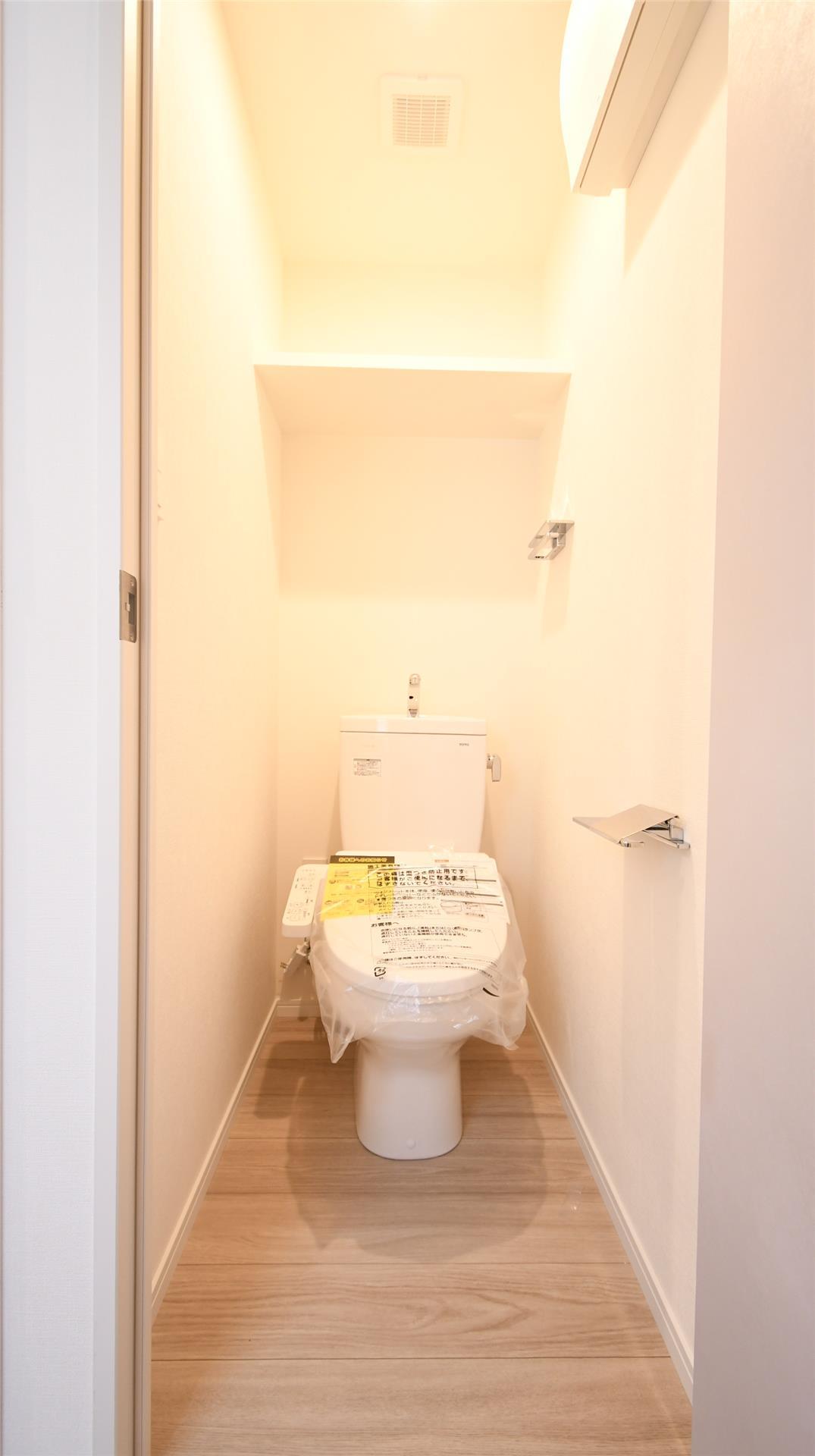 RJRプレシア折尾のトイレ写真