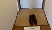 クオーレプロバンス本所の玄関写真