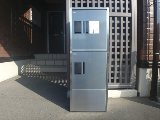 その他共有部分　共用部宅配ボックス