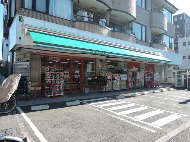 その他　まいばすけっと瑞江駅前店（その他）まで856m
