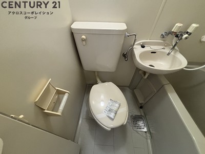荻野マンションのトイレ写真