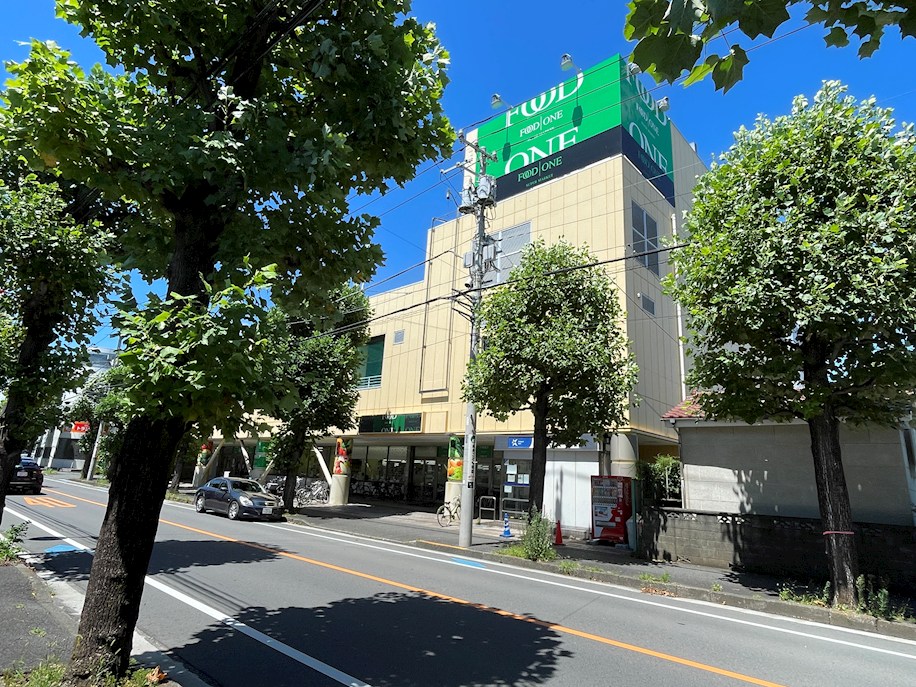 スーパー　フードワン矢部店（スーパー）まで712m