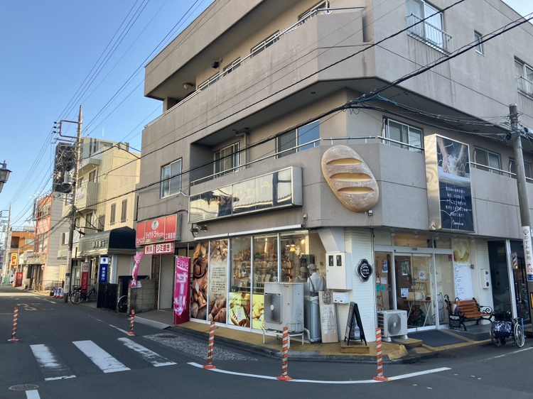 その他　おはようパン工房（その他）まで559m