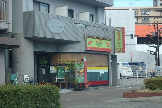 飲食店　レッドチリ（飲食店）まで629m