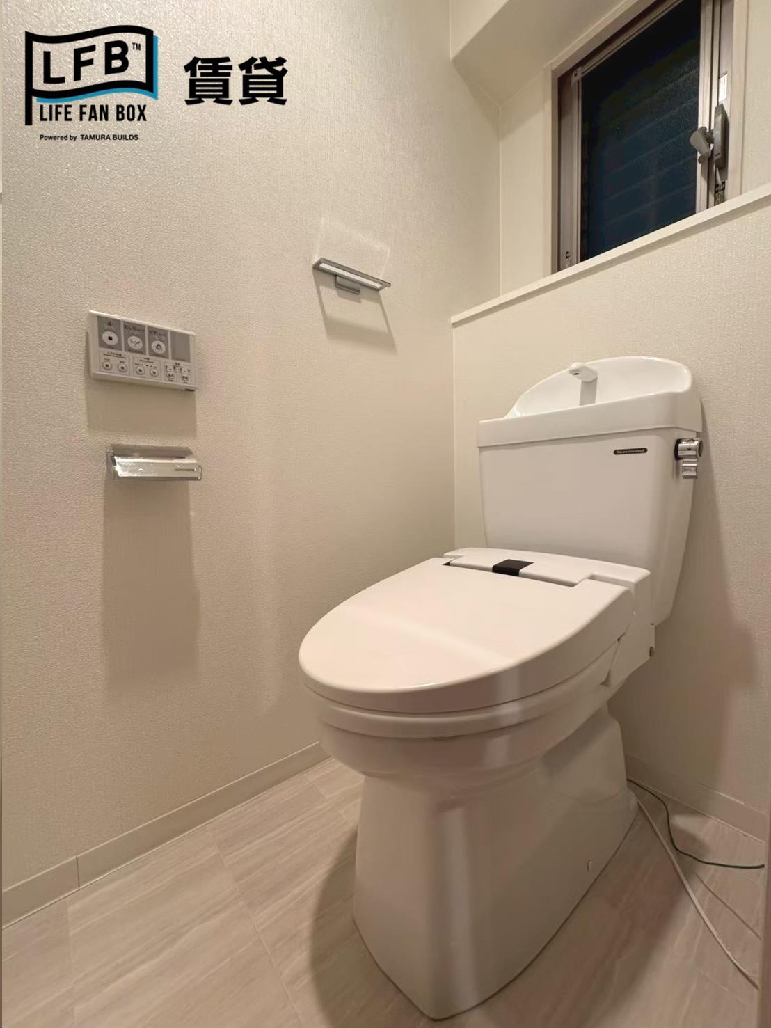 トイレ　※画像は別部屋です。設備や内装の色などが異なる場合がございま