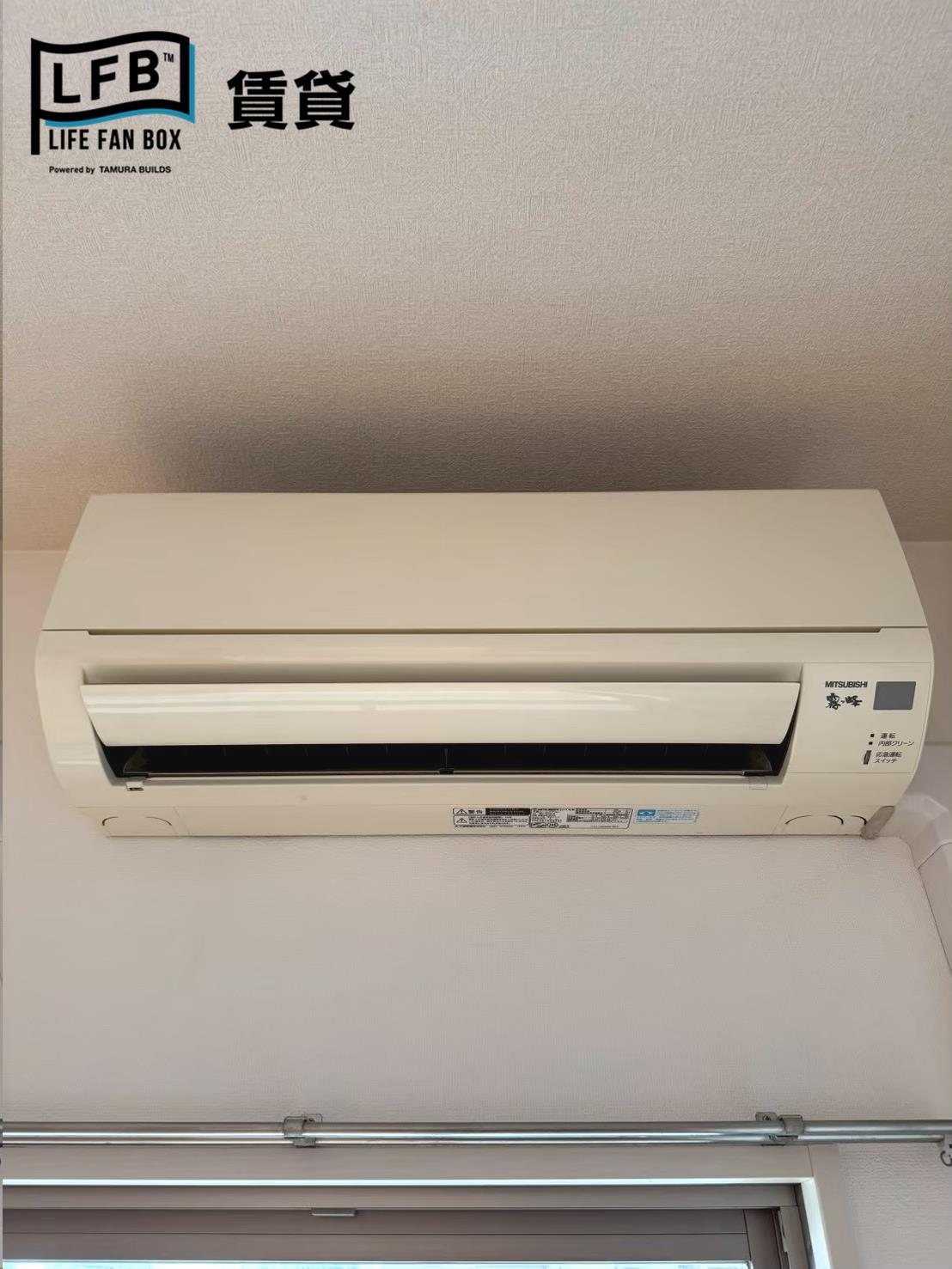 その他設備　※画像は別部屋です。設備や内装の色などが異なる場合がございま