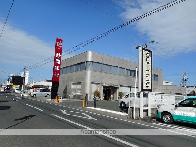 銀行　静岡銀行ささがせ支店（銀行）まで975m