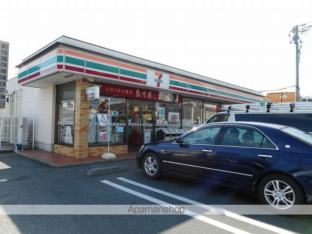 コンビニ　セブンイレブン（コンビニ）まで1175m