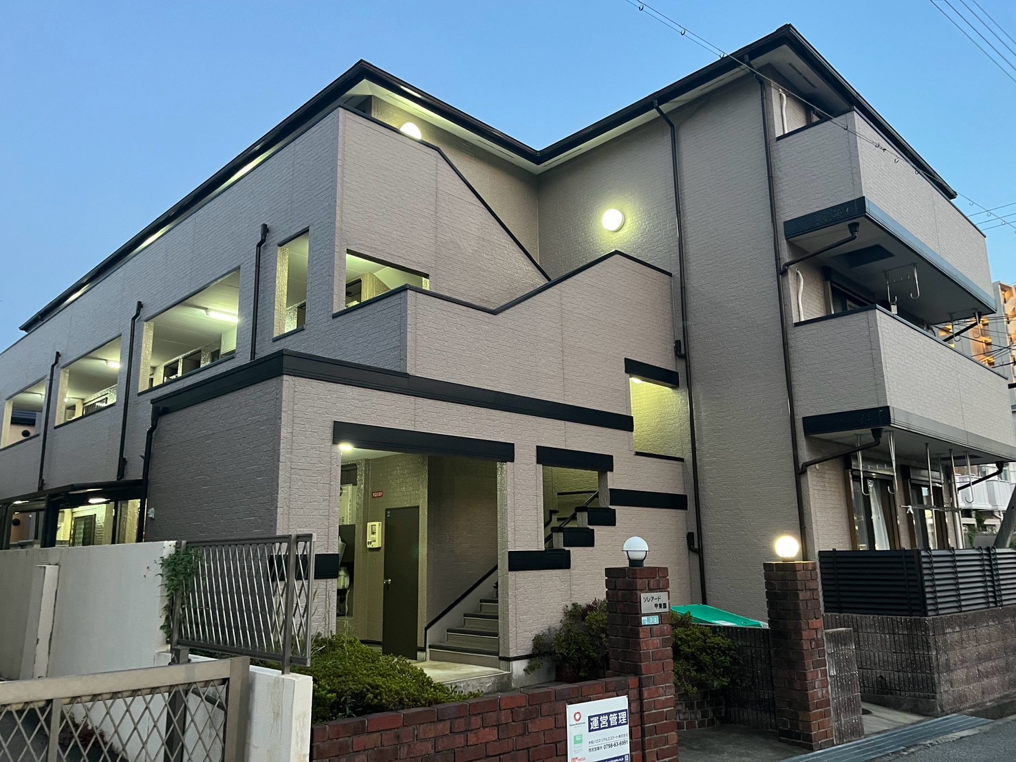 建物外観