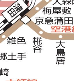 その他　☆路線図☆
