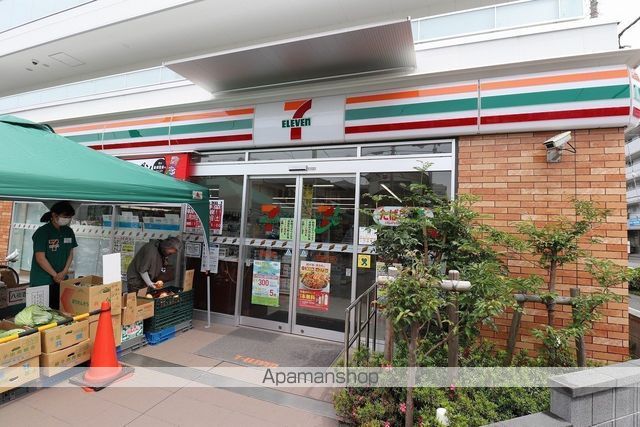 コンビニ　セブン-イレブン 市川塩焼１丁目店（コンビニ）まで339m