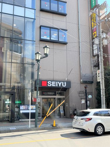 国立サンハイツの周辺写真