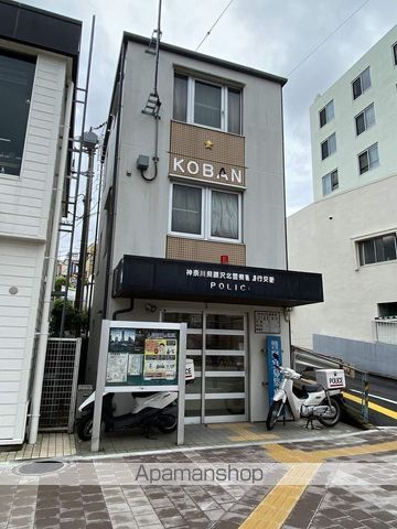 警察署・交番　善行交番（警察署・交番）まで110m