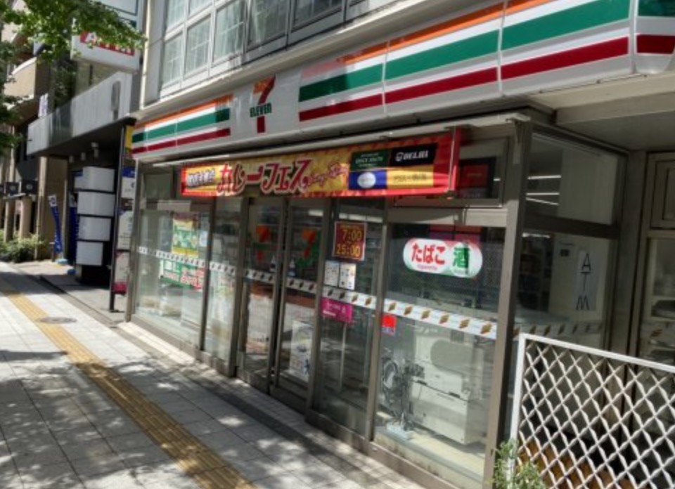 東急田園都市線 三軒茶屋駅 徒歩4分 3階建 新築の周辺写真