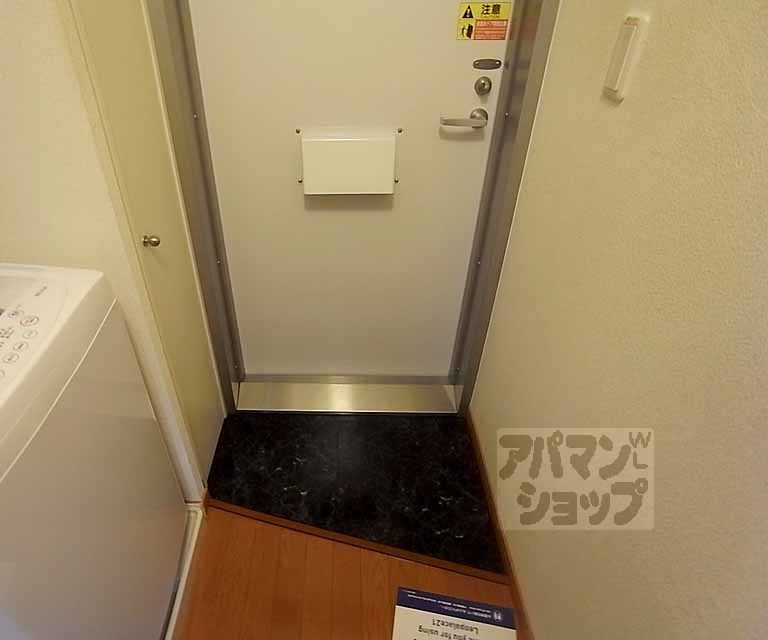 レオパレス北野の玄関写真