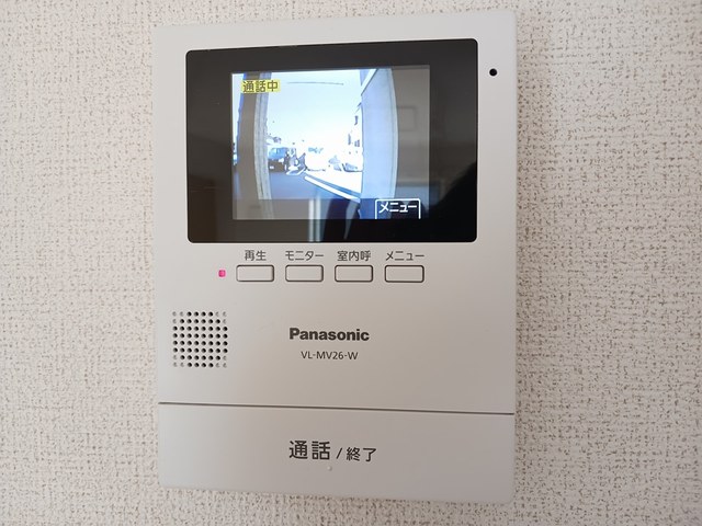 アグラードのその他写真