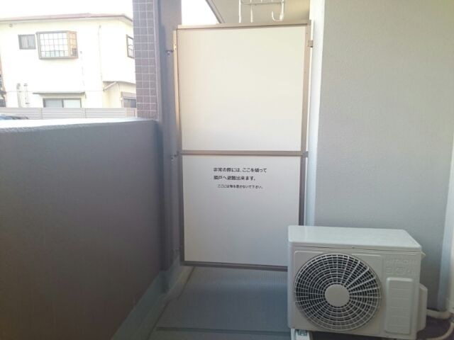 バルコニー