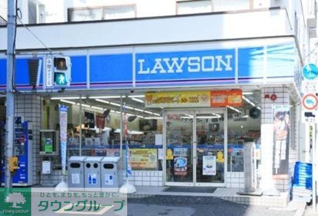 コンビニ　ローソン中野南台五丁目店（コンビニ）まで400m