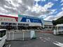 ホームセンター　ホームプラザナフコ 学研都市ひびきの店（ホームセンター）まで2790m