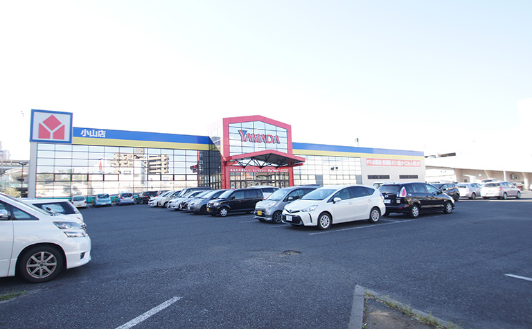 ホームセンター　ヤマダ電機テックランド小山店（ホームセンター）まで650m