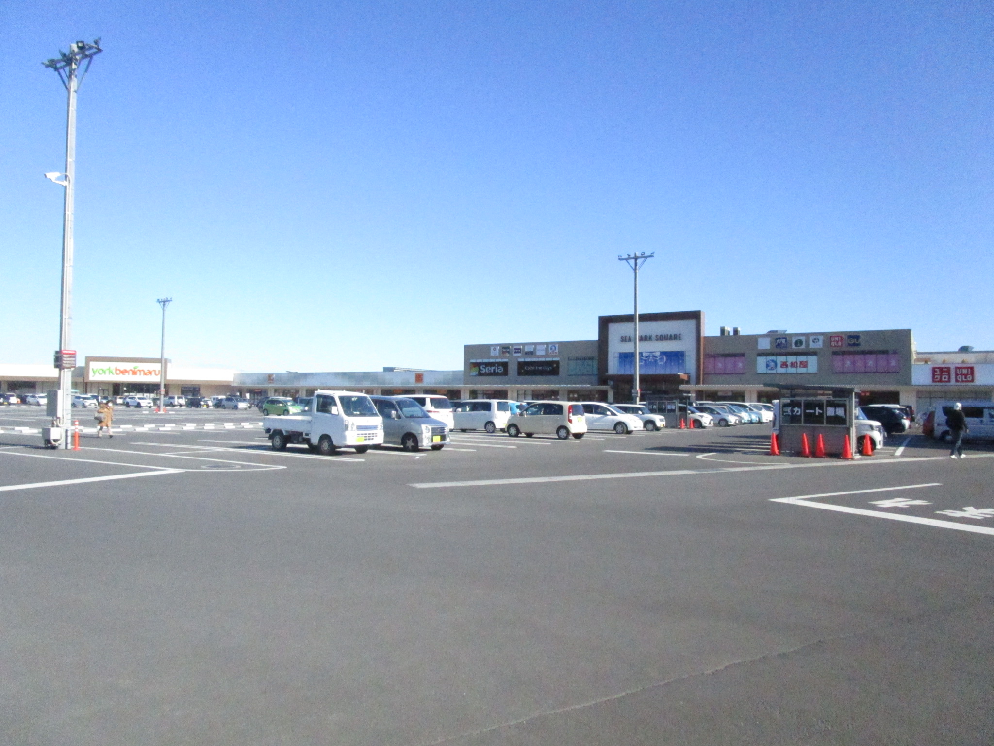 ホームセンター　スーパービバホームシーマークスクエア日立店（ホームセンター）まで1494m