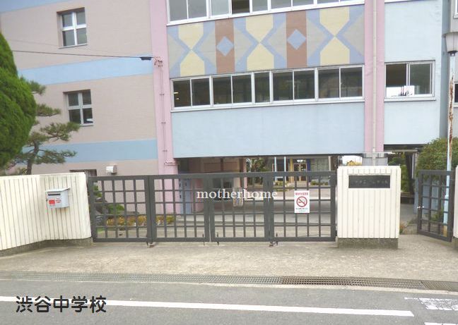 エバーグリーン池田の周辺写真