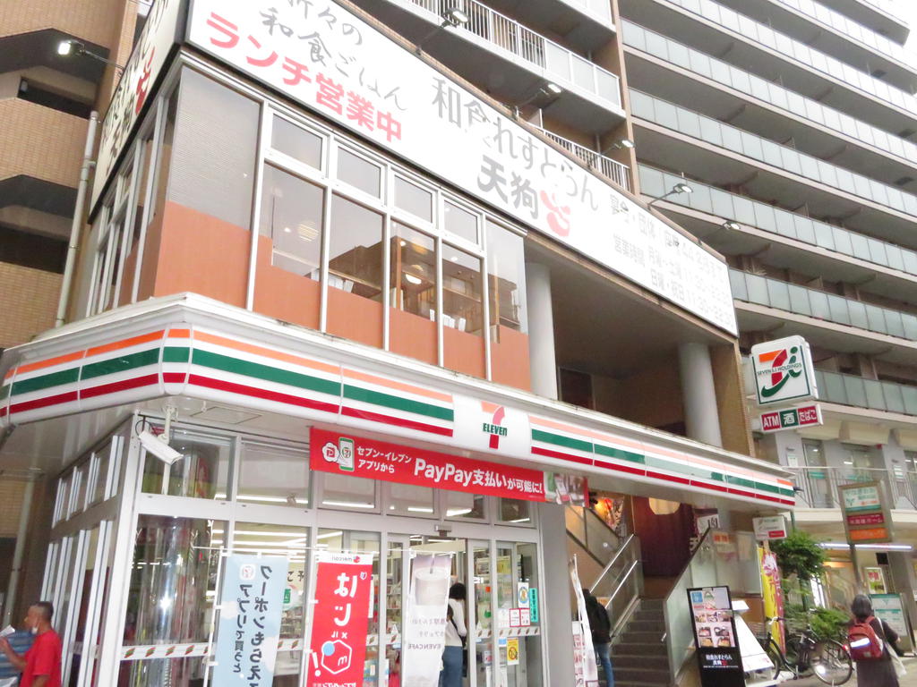 コンビニ　セブンイレブン日野高幡不動駅前店（コンビニ）まで84m