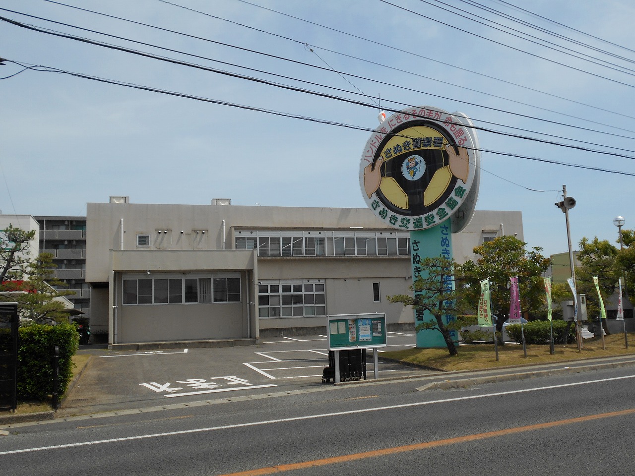 【ジュネ壱番館の警察署・交番】