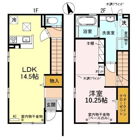 コレクトコーブ　A棟の間取り