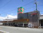 スーパー　ライフ 玉出東店（スーパー）まで449m