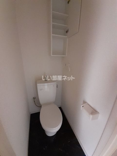 【グリーンビラIのトイレ】