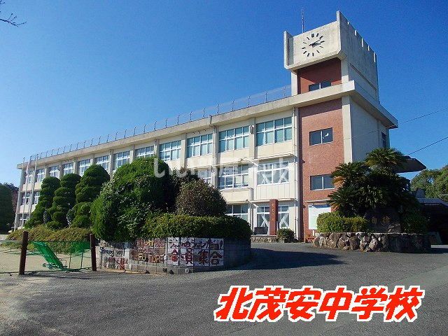 【グリーンビラIの中学校】