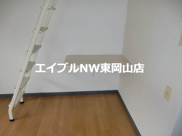 【アップルハウス藤原光町のその他設備】