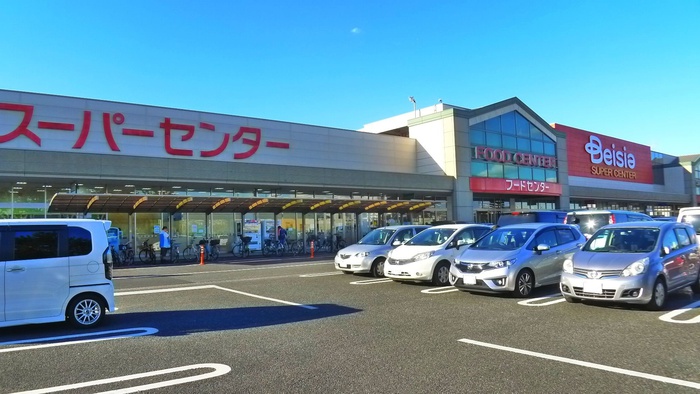 スーパー　ベイシア（スーパー）まで1500m