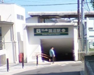 【藤沢市片瀬のアパートのその他】