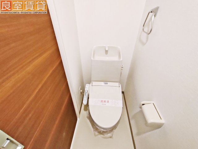 【Rivermet覚王山のトイレ】