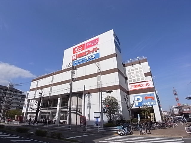 【MJC神戸ハーバーウエストのスーパー】