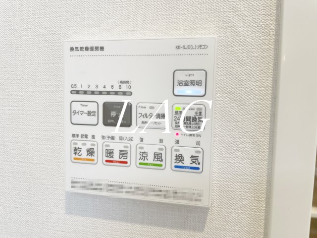 【さいたま市大宮区土手町のマンションのその他設備】