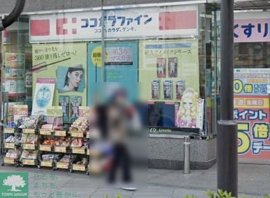 【新宿区市谷田町のマンションのドラックストア】