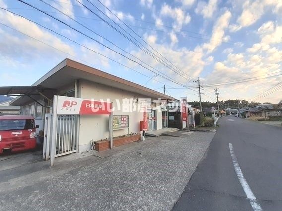 【南さつま市金峰町尾下のアパートの郵便局】