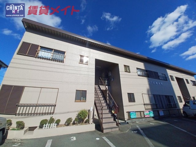 【伊勢市小俣町本町のアパートの建物外観】