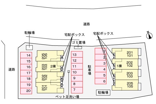 【メゾン　ハナビシ　Ａの駐車場】