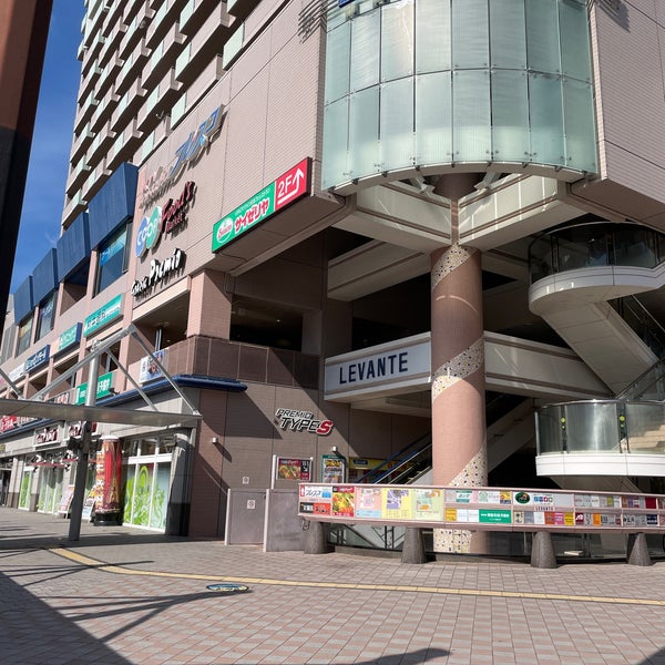 【神戸市垂水区瑞ケ丘のマンションのスーパー】