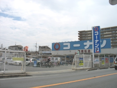 FLATS MINAGUCHIの周辺写真