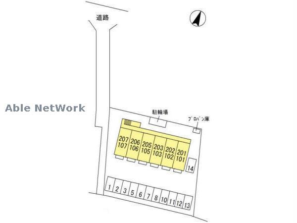 【サニーウェルのその他】