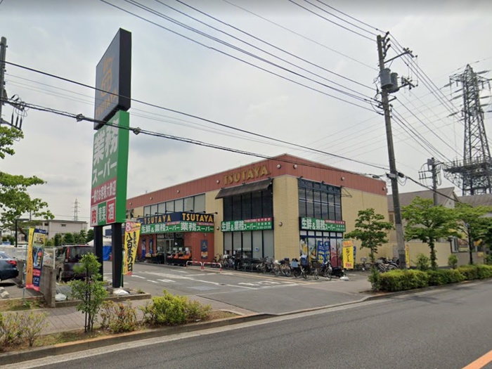 その他　ＴＳＵＴＡＹＡ深大寺店（その他）まで172m