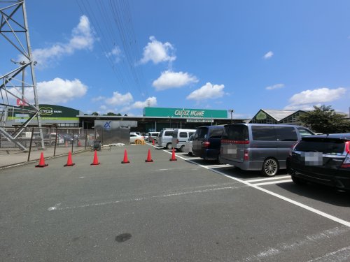 【八街市榎戸のアパートのホームセンター】