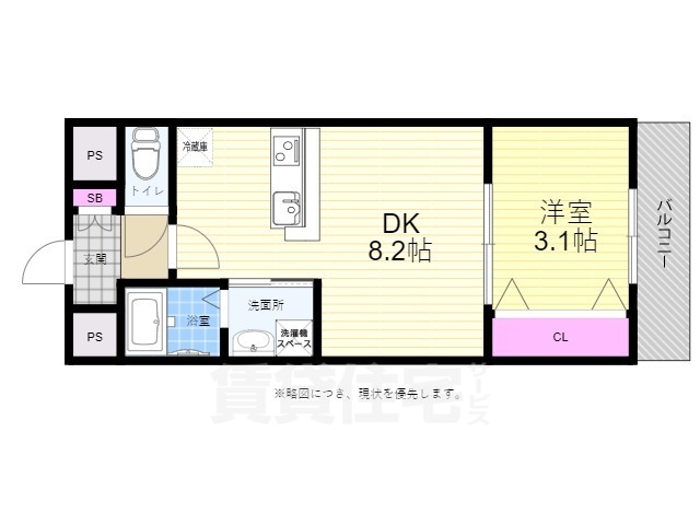 広島市中区鶴見町のマンションの間取り