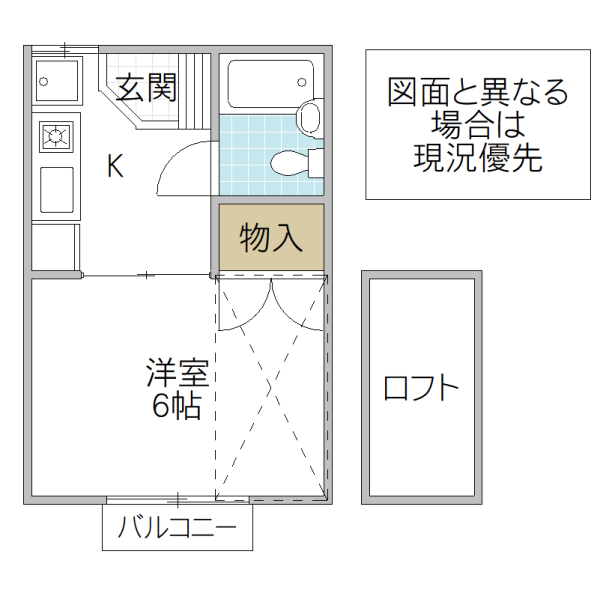 水戸市渡里町のアパートの間取り